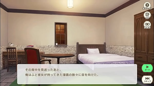 Image Suzukuri Dungeon RPG Renfa