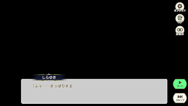Image Suzukuri Dungeon RPG Shaoren