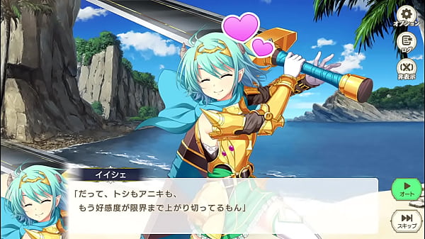 Image Suzukuri Dungeon RPG Iishe