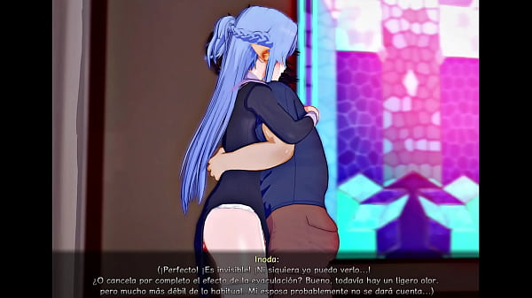 Image Sao Ntr Online 2: Lo peor esta pasando asuna le hace una paja a inoda lo peor es que yo no lo se...... parte 4 Esp