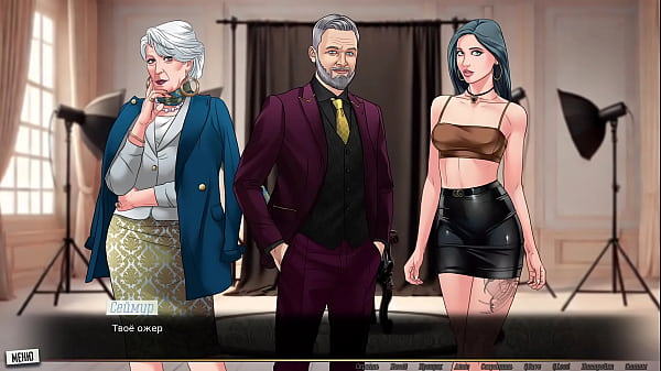Image Complete Gameplay - Our Red String, Part 48