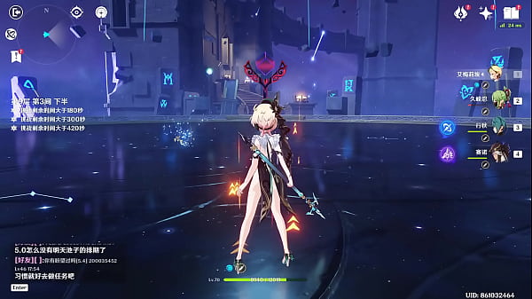 Image 【Genshin】Xiao/Faruzan/Xianyun/Furina&Cyno/Emilie/Xingqiu/Kuki 1