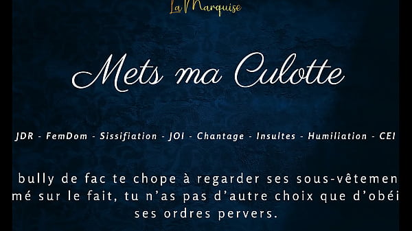 Image Mets ma Culotte - French femdom sissification audio joi cei
