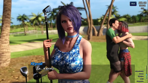 Image Complete Gameplay - Photo Hunt, Part 49