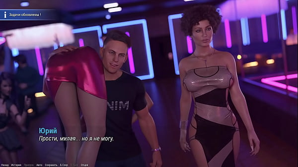 Image Complete Gameplay - Project ATMOSPHERE, Part 23