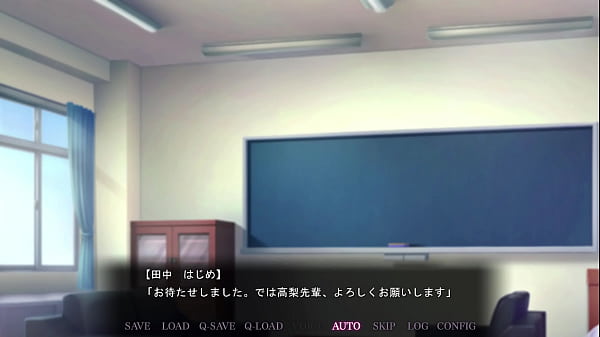 Image Saimin Seishidou -Secret Lesson- Takanashi Shizuku route 7