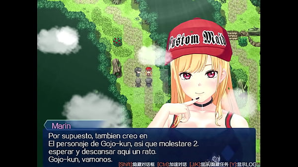 Image Scathach el inicio de todo mi noble servante es servicial con el jefe del pueblo...parte 1 espa&ntilde_ol