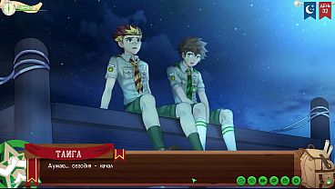 Image Game: Camp of Friends, Path 2, Episode 64 - What awaits us next? (Russian voice acting)