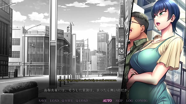 Image Saimin Seishidou -Secret Lesson- Takanashi Shizuku (cat) epilogue 1
