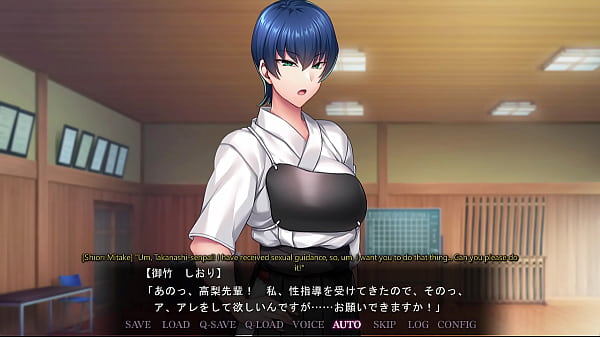Image Saimin Seishidou -Secret Lesson- Takanashi Shizuku (club) epilogue 2