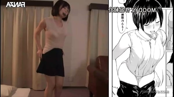 Image Sem o amor da minha vida, mas achei um prazer maior (Legendado) Riho Fujimori