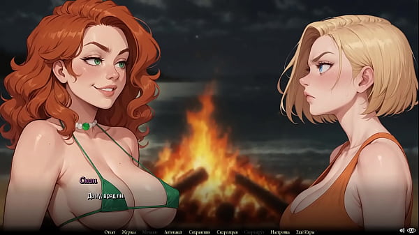 Image Complete Gameplay - Moonripple Lake, Part 5