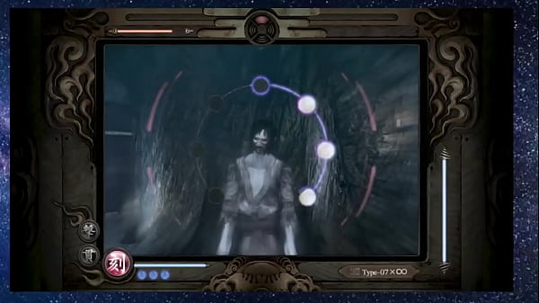 Image Fatal Frame 2 Randomness