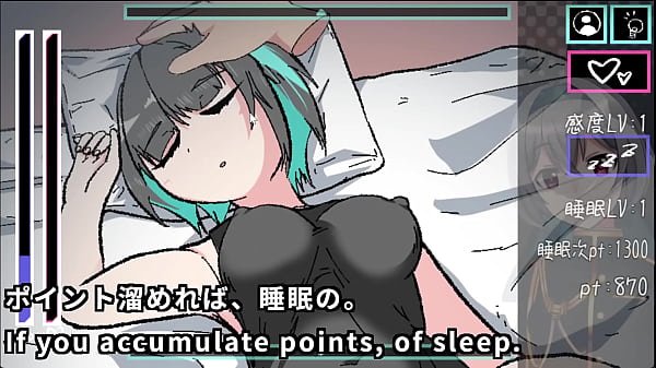 Image A game that Sexual Harrassing a sleeping Girl(Machine translated subtitles)[trial var]