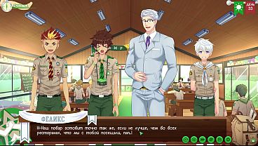 Image Game: Camp of Friends, Trail 2, Episode 66 - Arrival of the Investor (Russian voiceover)