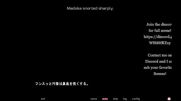Image Sei Dorei Gakuen 2 Scene 76 ENG