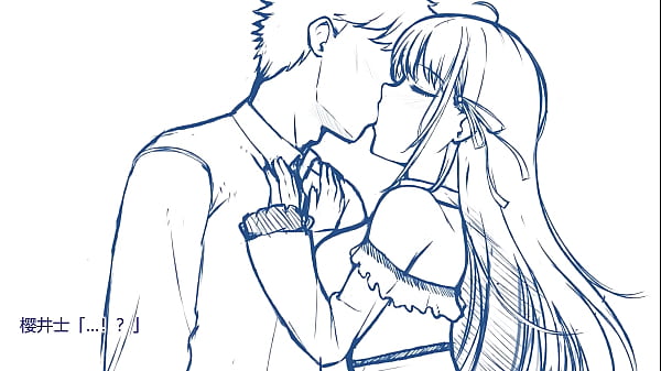 Image Nebel Geisterjager ~ Animated Part 1 (NTR!) (RPG-game) (Hentai animado)