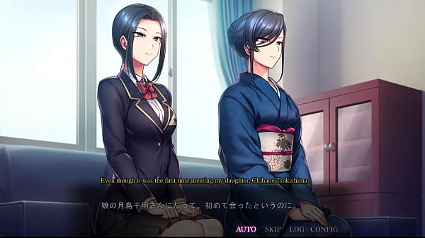 Image Saimin Seishidou -Secret Lesson- (go home) route 1 kasumi tsukishima