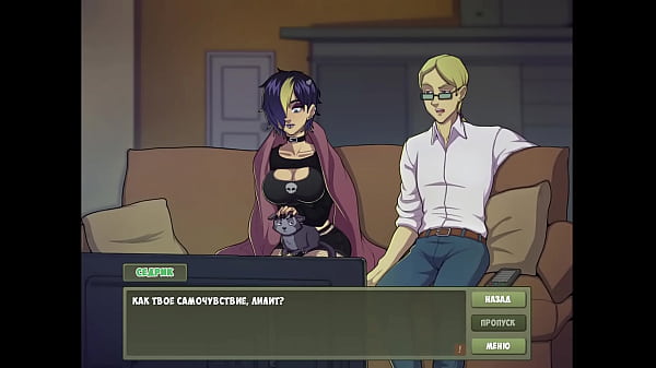 Image Complete Gameplay - Witch Hunter, Part 6