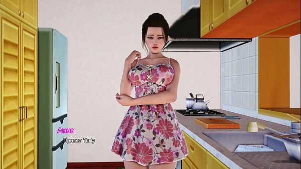 Image Complete Gameplay - Max's Life, Part 1