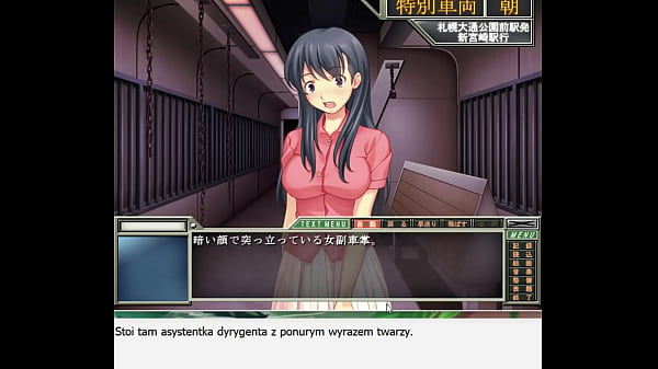 Image Let's Play [Kanin Tokkyuu] Scene01