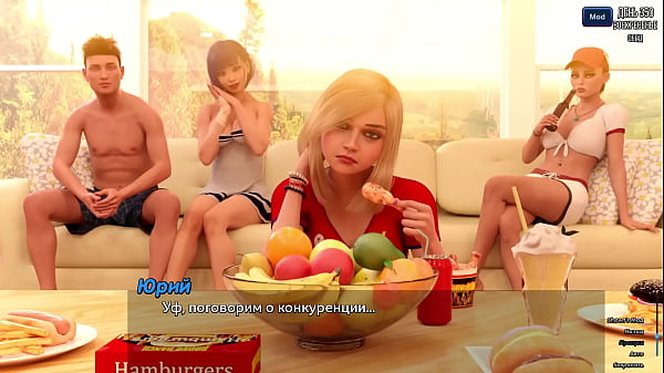 Image Complete Gameplay - Photo Hunt, Part 51