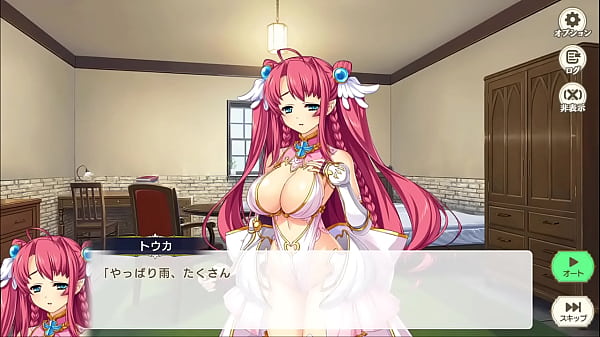 Image Suzukuri Dungeon RPG Touka