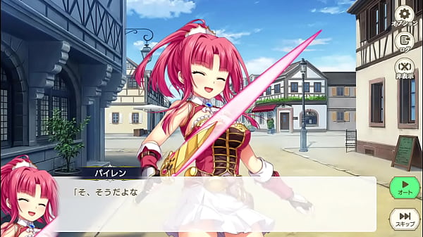 Image Suzukuri Dungeon RPG Pairen