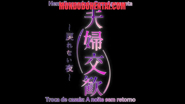 Image Comeu a Gostosa Hentai 3d Com Legendas