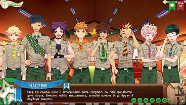 Image Game: Friends Camp, Trailer 2, Episode 68 - Tell your friends that we are a couple with Taiga (Russian voiceover)