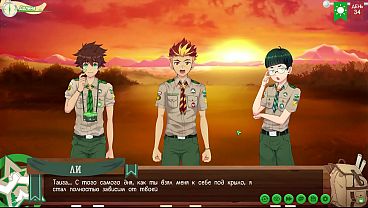 Image Game: Friends Camp, Trailer 2, Episode 70 - Conversation before Sunset (Russian voiceover)