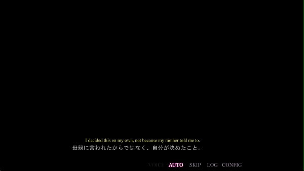 Image Saimin Seishidou -Secret Lesson- (go home) route 3 Chiha and airi