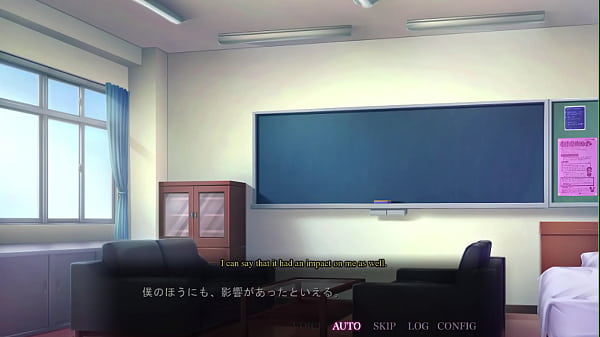 Image Saimin Seishidou -Secret Lesson- (go home) route 5 Chiha and airi