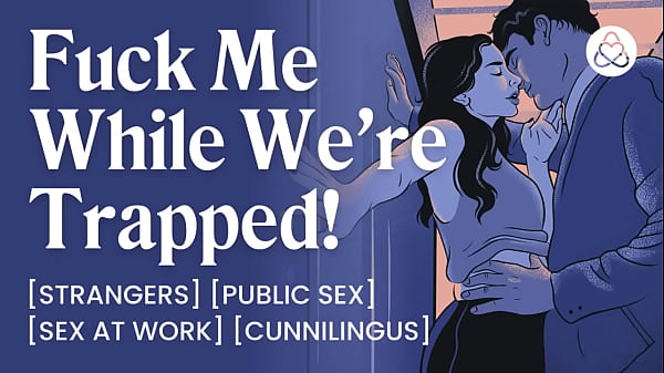 Image ASMR Audio Porn: Risky Office Fuck - Elevator Sex With a Hot Colleague - Erotic Audio Fantasy