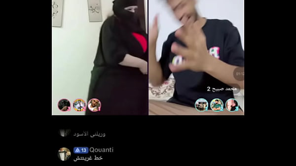 Image Dr.maria8882 Huge Arab Booty Wet