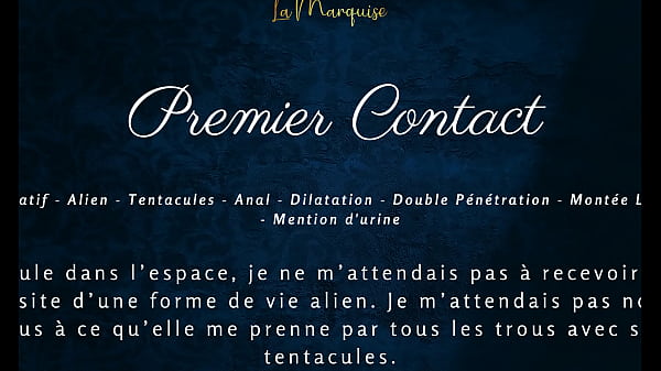 Image Premier Contact - French audio porn alien
