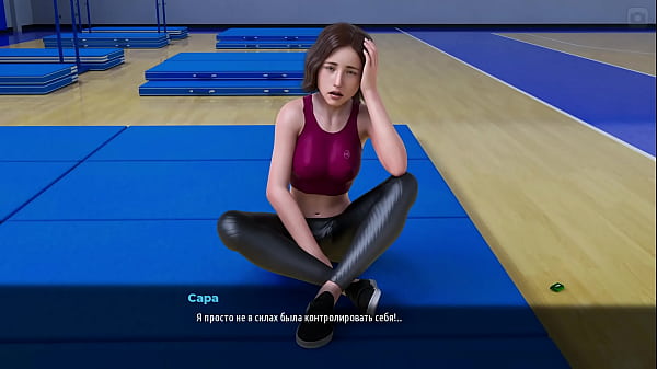 Image Complete Gameplay - MILFs of Sunville, Part 22