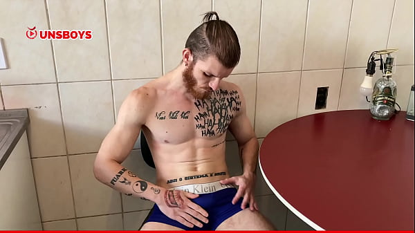 Image Carmona | unsboys Solo -