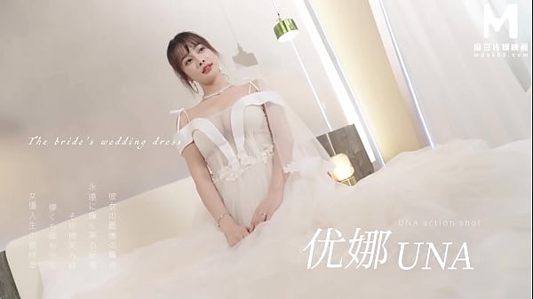 Image ModelMedia Asia - The Bride's Dick Feast Wedding- Yuna's Retirement Film5P