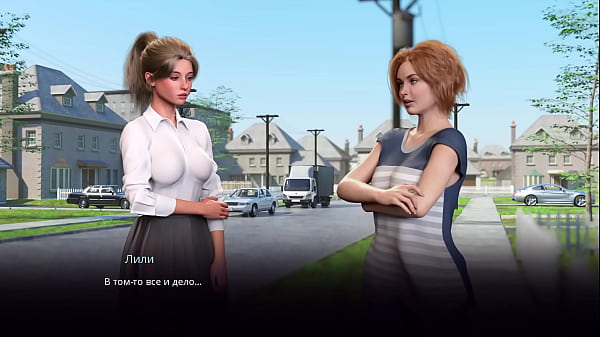 Image Complete Gameplay - Village Slut: Transformation, Part 1