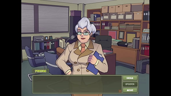 Image Complete Gameplay - Witch Hunter, Part 8