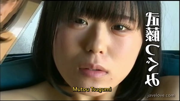 Image Os gemidos estranhos do apartamento vizinho (Legendado) Kimika Ichijou