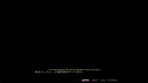 Image Saimin Seishidou -Secret Lesson- (maid) Obatas Yui and Natsumi