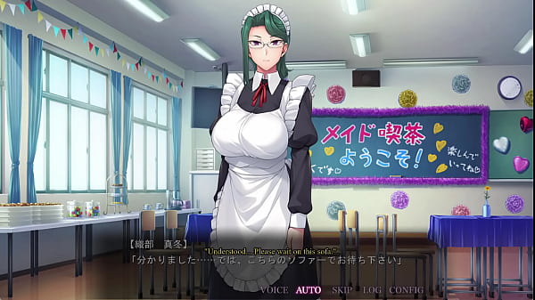 Image Saimin Seishidou -Secret Lesson- (maid) Miyajimas Tsubaki and Sakura