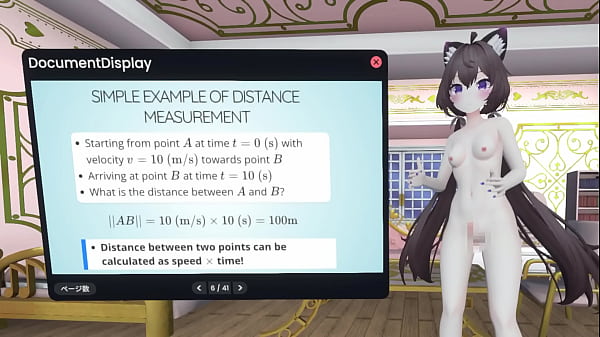 Image [Naked VTuber Lecture] Relativity in GPS: ~ How do satellites measure the location of smartphone? ~