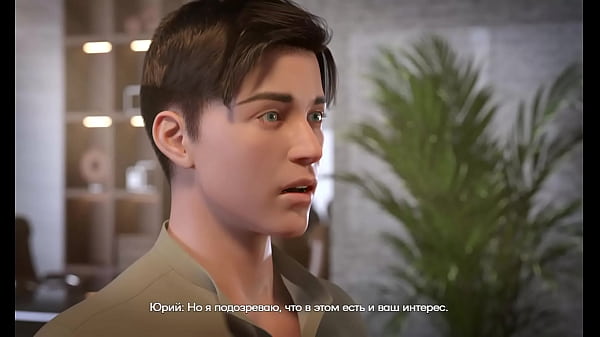 Image Complete Gameplay - Symphony of the Serpent, Part 2