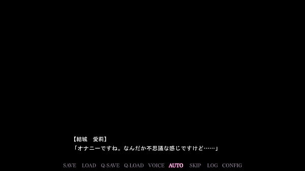Image Saimin Seishidou -Secret Lesson- Mother Inspection 2/2 Yuuki Chigusa Fujita Minato and Aoki Sophia