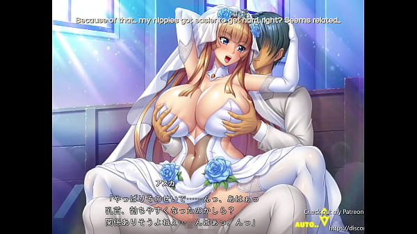 Image Taimanin RPGX Scene 131 ENG