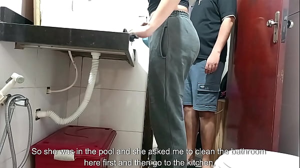 Image Maid is caught in the bathroom.