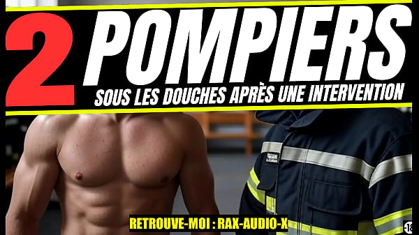 Image &ccedil_a se suce a la caserne des pompier